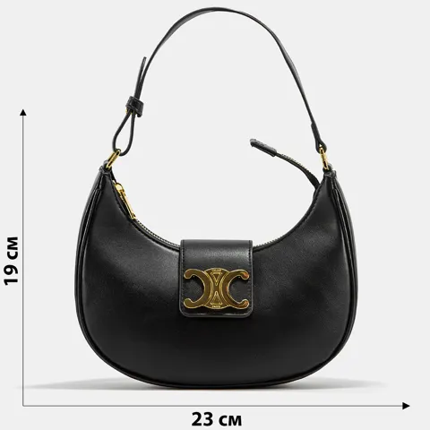 A0010 CELINE