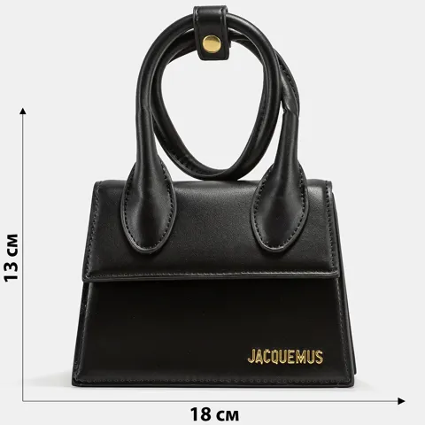 A0011 JACQUEMUS