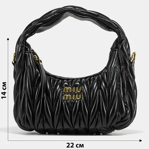 A0013 MIU MIU