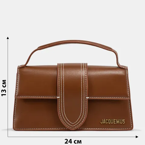 A0016 JACQUEMUS