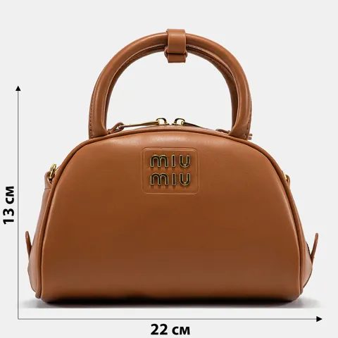 A0029 MIU MIU