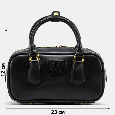 A0030 MIU MIU