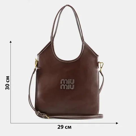 A0099 MIU MIU
