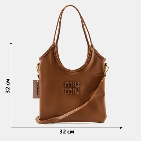 A0169 MIU MIU