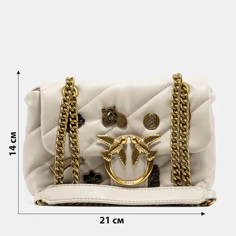 A0177 PINKO