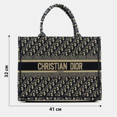 A0219 DIOR