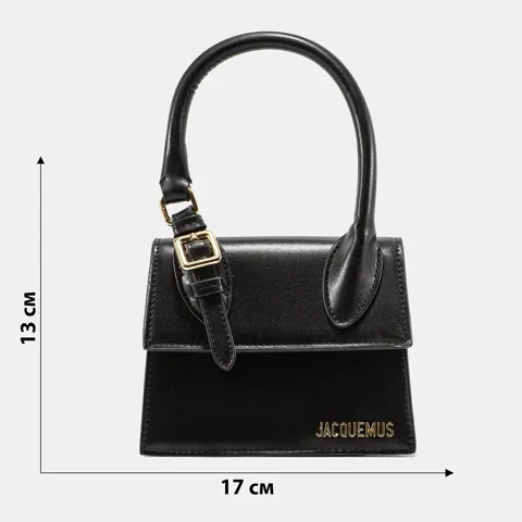 A0223 JACQUEMUS