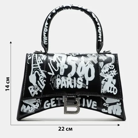 A0247 Balenciaga