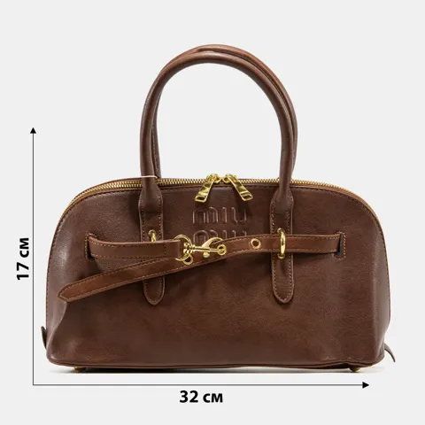 A0277 MIU MIU