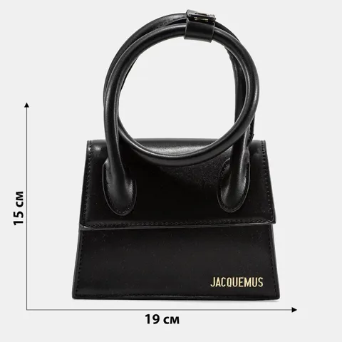 A0227 JACQUEMUS