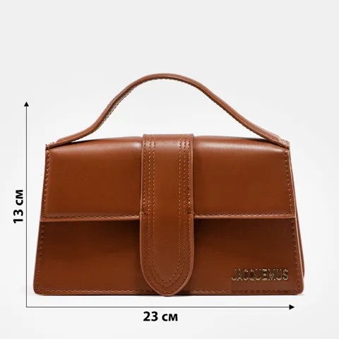 A0343 JACQUEMUS