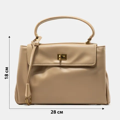 A0359 Balenciaga