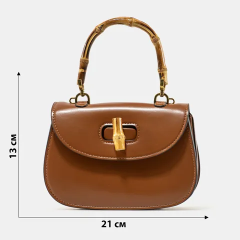 A0363 Gucci