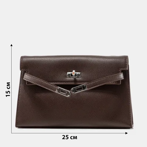 A0366 HERMES