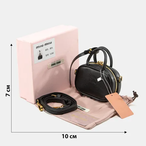 A0370 MIU MIU