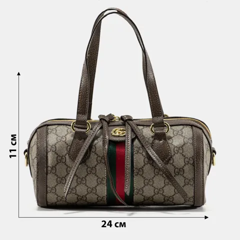 A0372 GUCCI