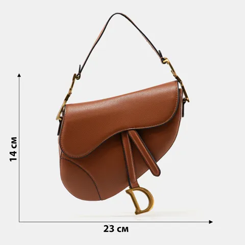 A0390 DIOR
