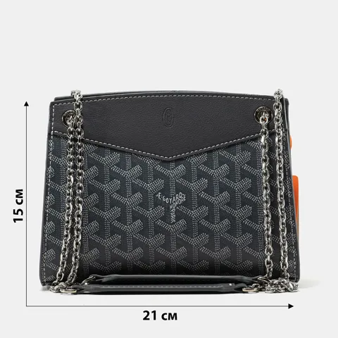 A0394 Goyard