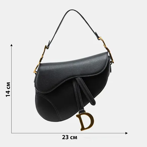 А0405 Dior
