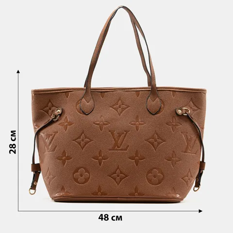 A0410 LOUIS VUITTON