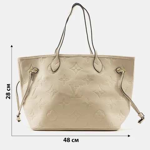 A0425 LOUIS VUITTON