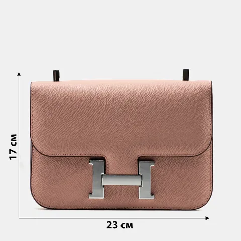 A0486 HERMES