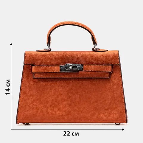 A0488 HERMES