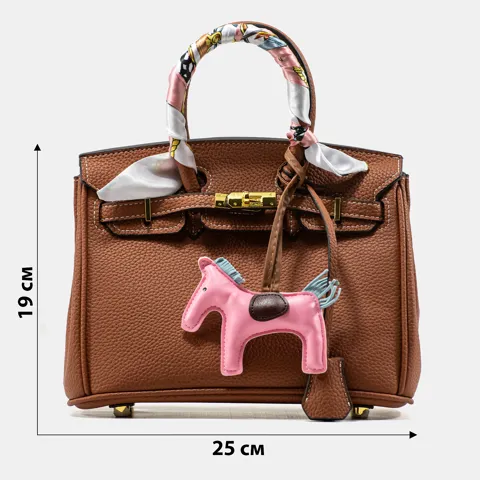 A0509 HERMES