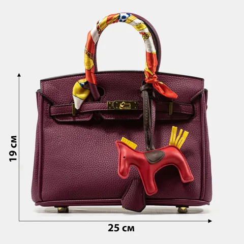A0510 HERMES