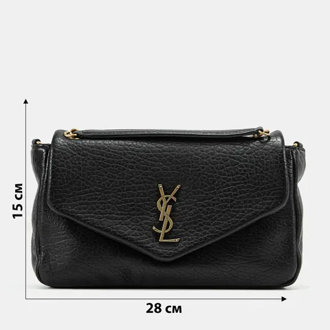 A0562 SAINT LAURENT
