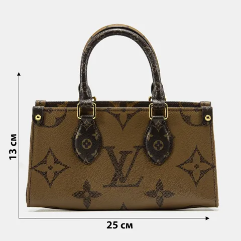 A0563 LOUIS VUITTON