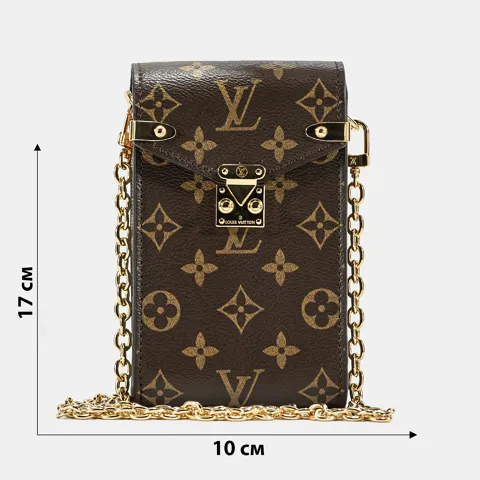 A0578 LOUIS VUITTON
