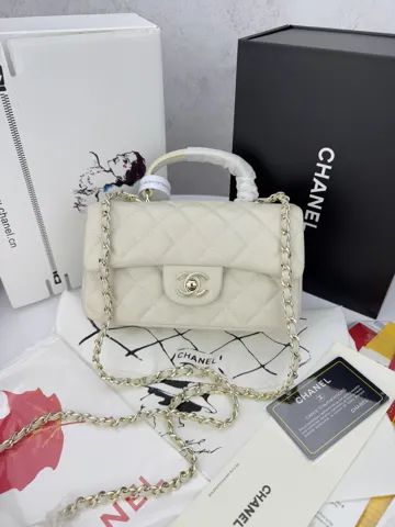 Chanel Beige Gold