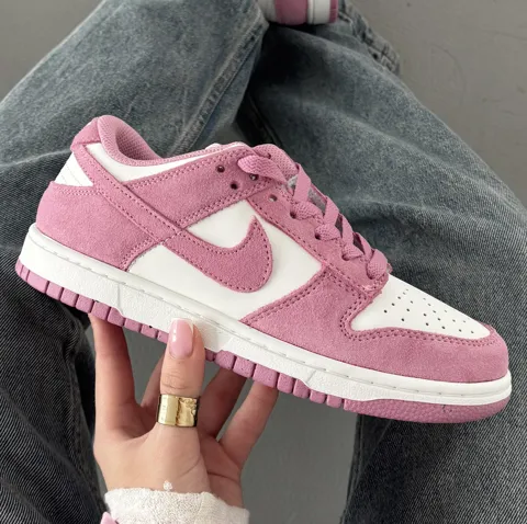 Nike SB Dunk