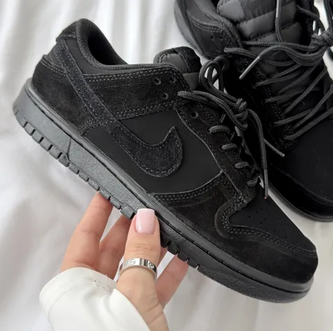 Nike SB Dunk