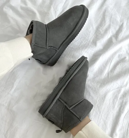 UGG Ultra Mini Silver