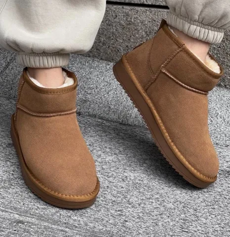 UGG Ultra Mini Camel
