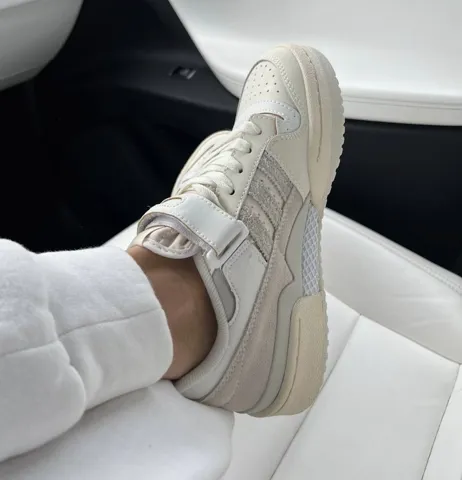 Adidas Forum New Beige