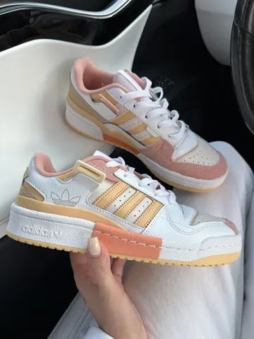 Adidas Forum Yellow