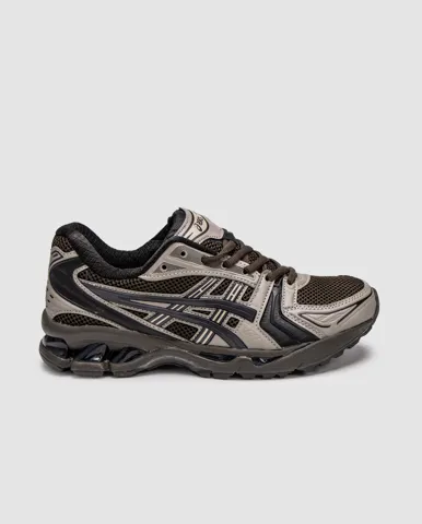 Asics Atmos X Undermycar X Gel Kayano 14 Grey