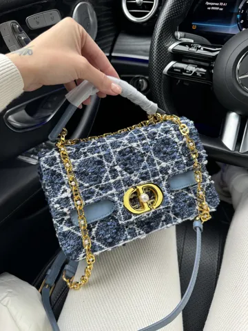 Dior Caro Bag in Blue Tweed with Gold