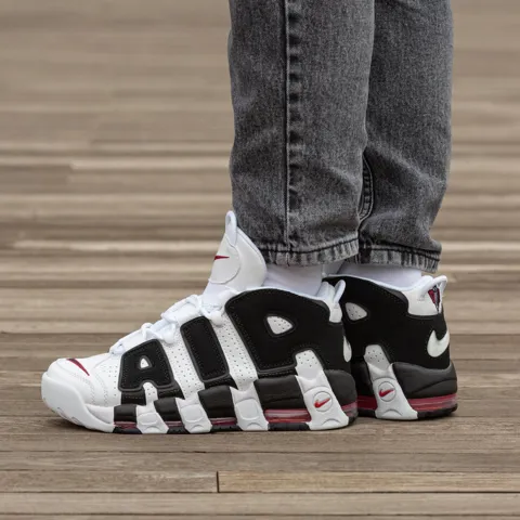 Nike Air More Uptempo Scottie Pippen