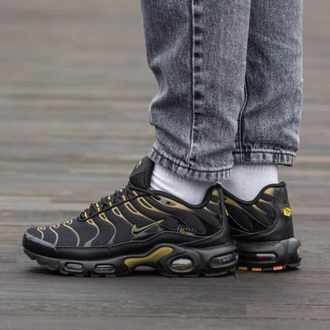 Nike Air Max Tn x Cordura