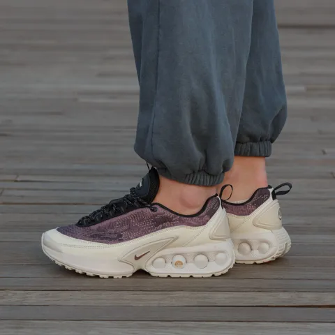 Nike Air Max Dn SP Smokey Mauve