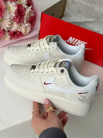 Air Force LOW YEAR OF THE HORSE