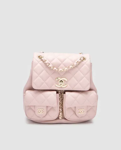 Chanel Two-Pocket Duma Backpack Pink