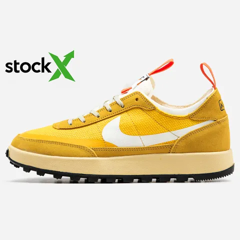 1441 Nike Craft x Tom Shachs