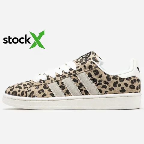 1522 Adidas Campus
