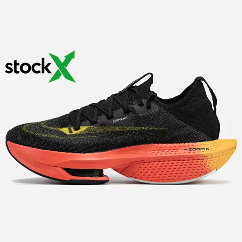 1968 Nike Air Zoom Alphafly 2