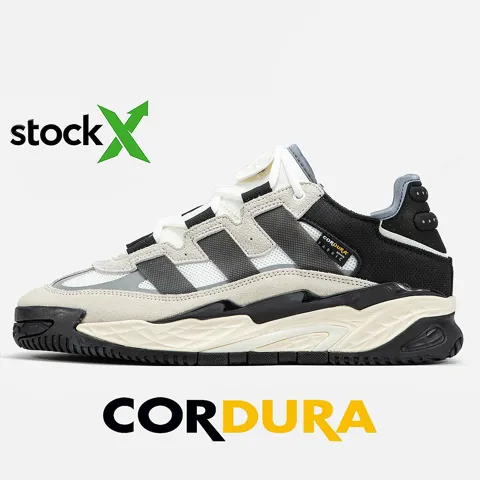 2087 Adidas Niteball Cordura